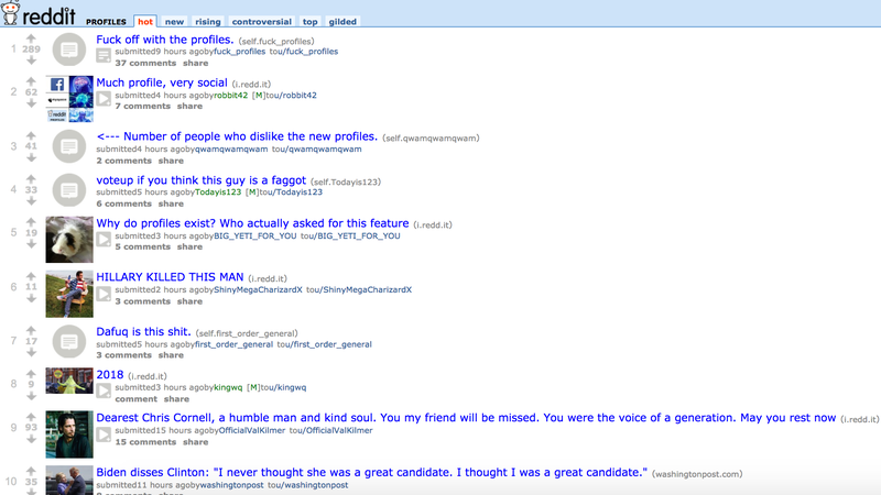 Image: Wayback machine